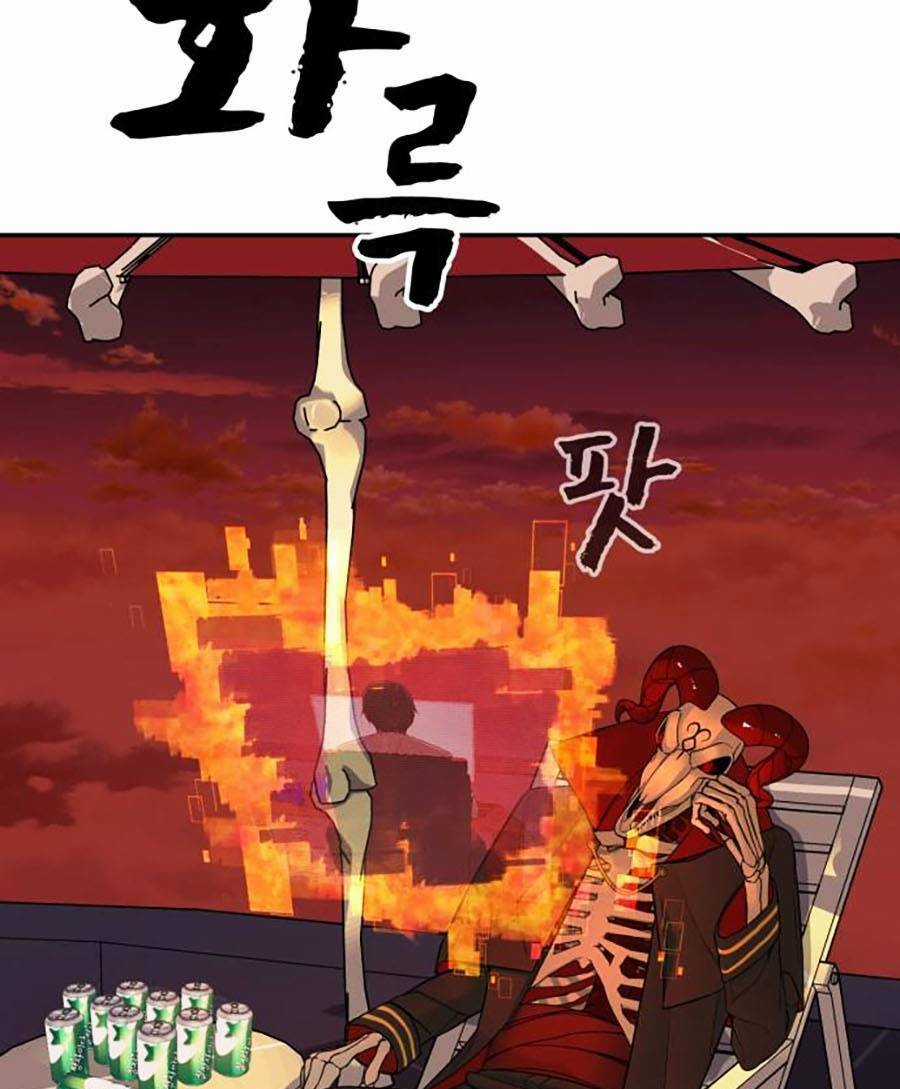 Trò Chơi Địa Ngục - Chapter 2 - Trang 113