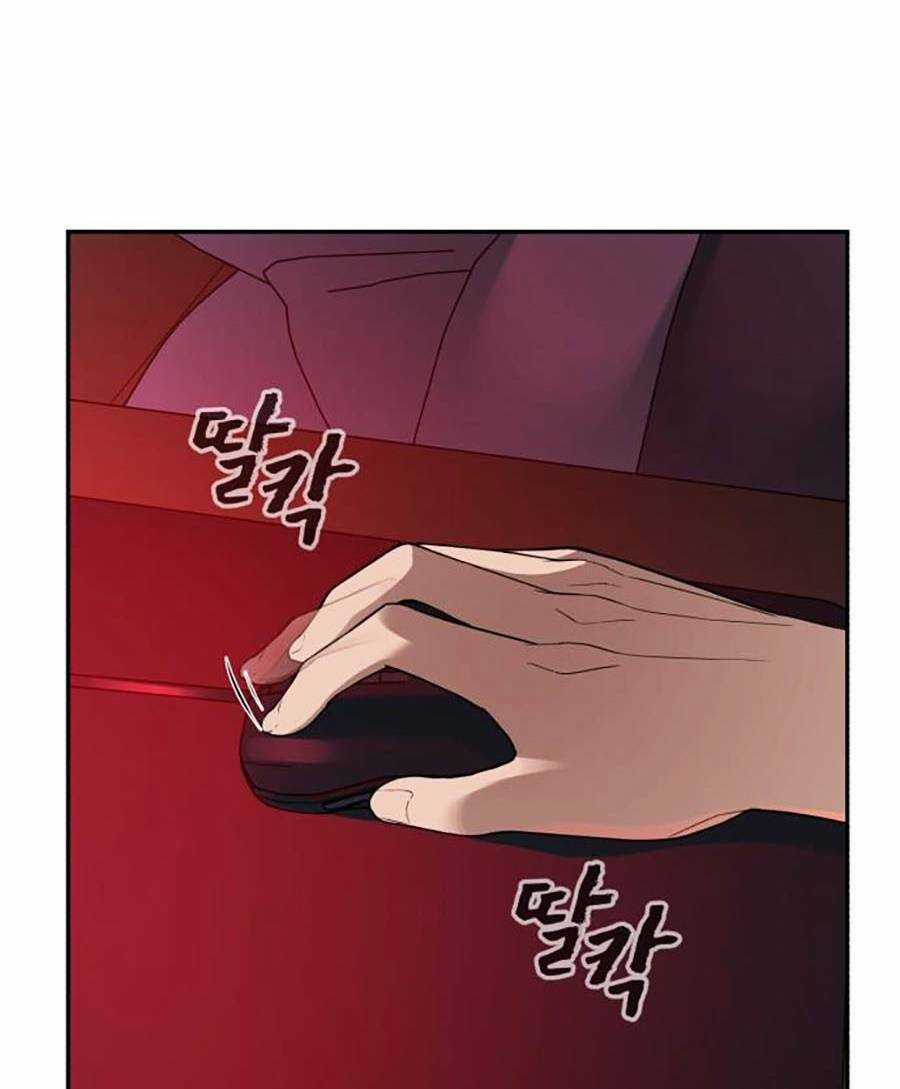 Trò Chơi Địa Ngục - Chapter 2 - Trang 121