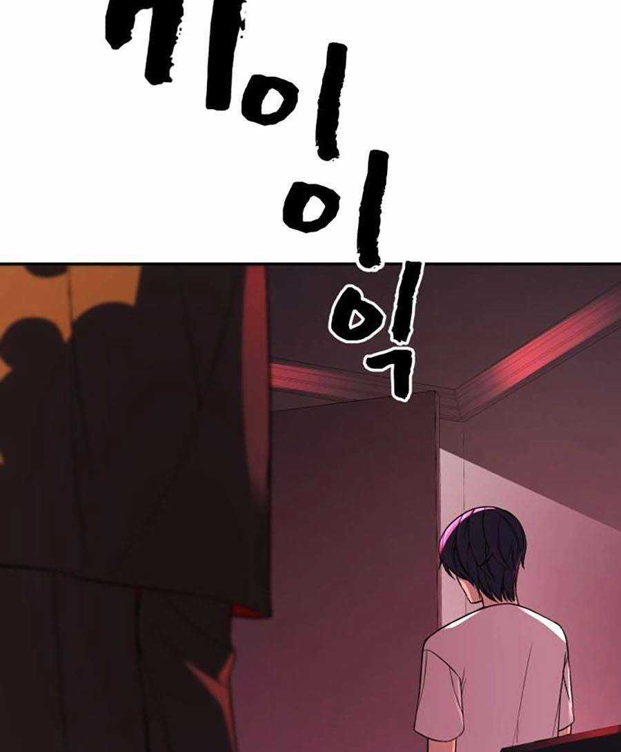 Trò Chơi Địa Ngục - Chapter 2 - Trang 147