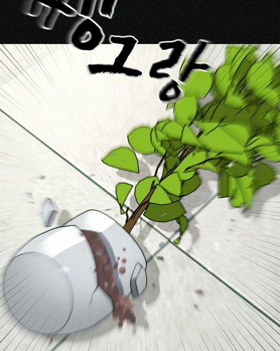 Trò Chơi Địa Ngục - Chapter 2 - Trang 212