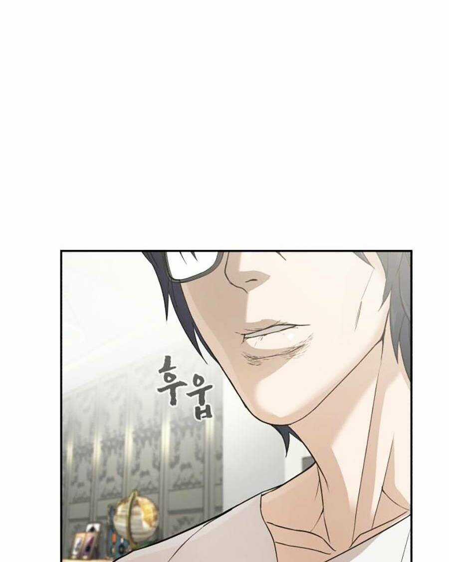 Trò Chơi Địa Ngục - Chapter 2 - Trang 246