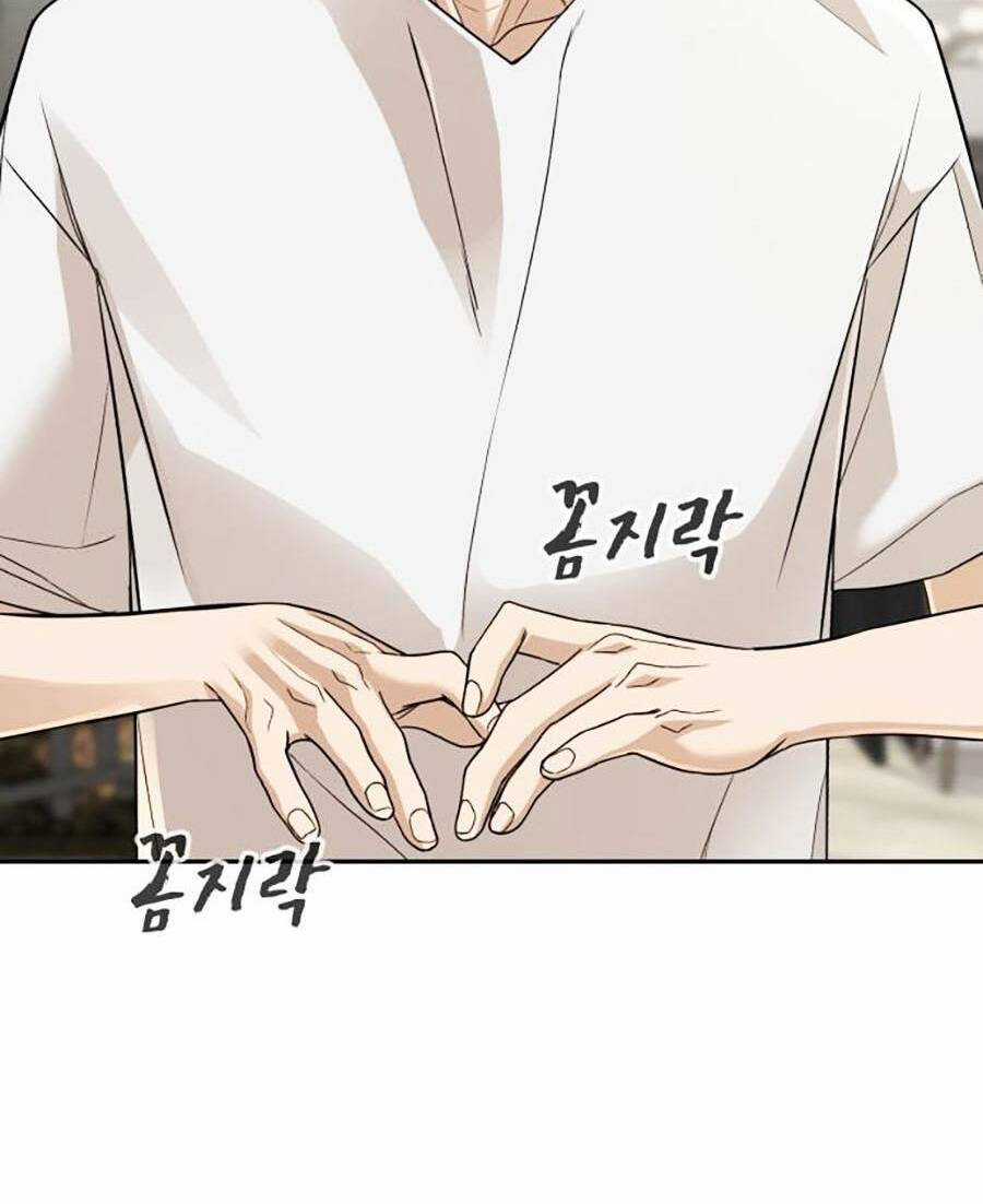 Trò Chơi Địa Ngục - Chapter 2 - Trang 260