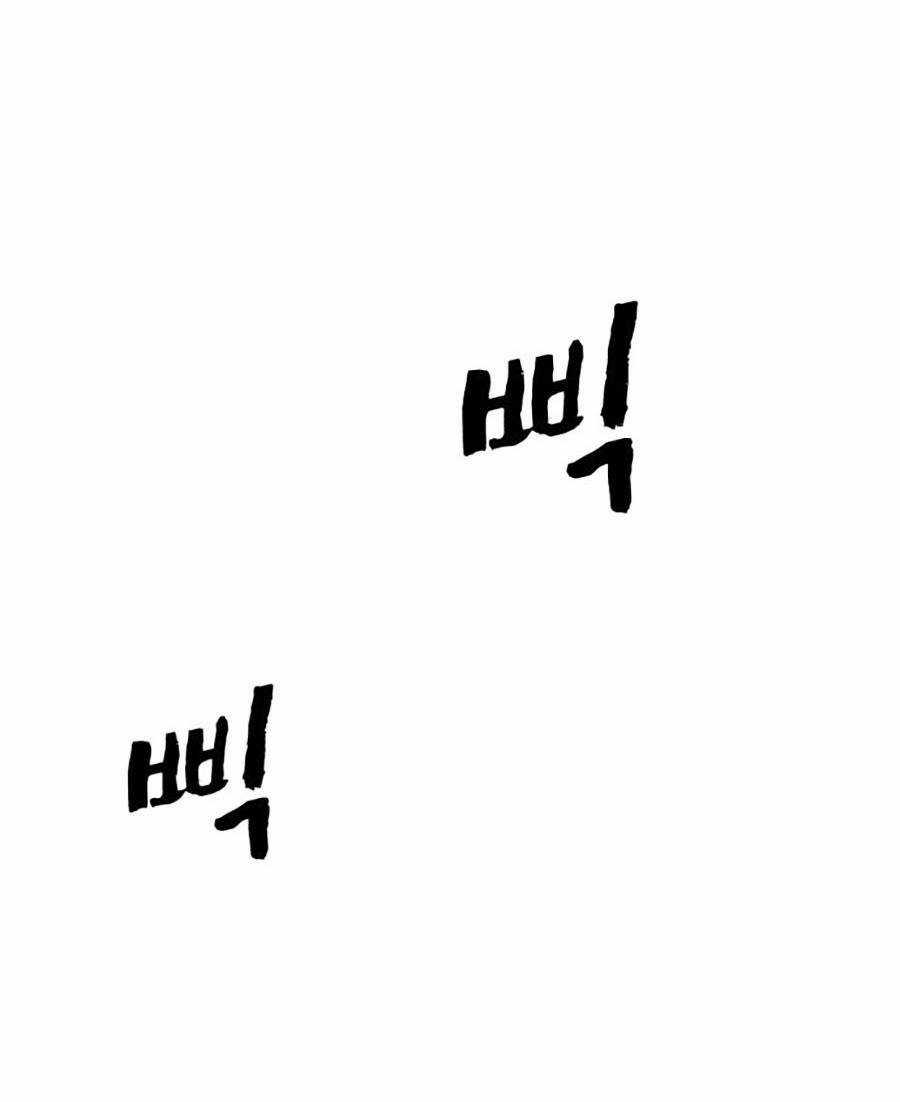 Trò Chơi Địa Ngục - Chapter 2 - Trang 267