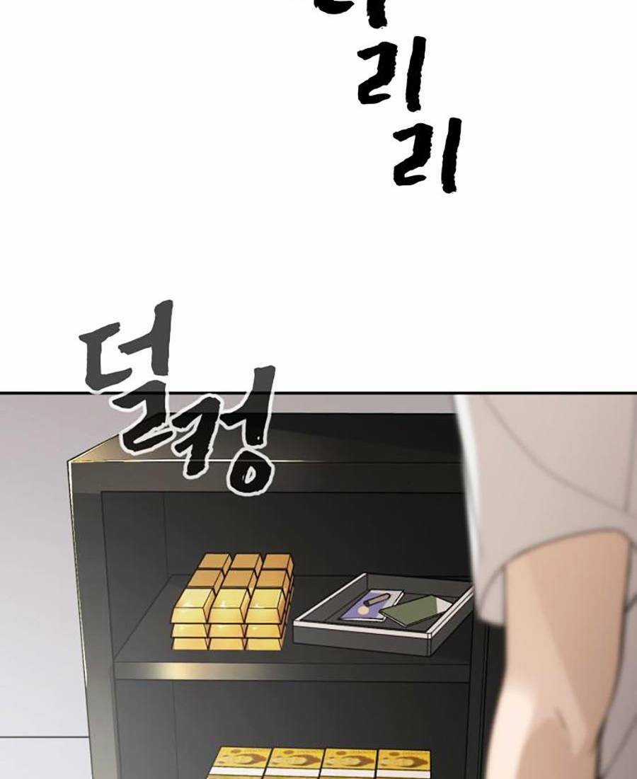 Trò Chơi Địa Ngục - Chapter 2 - Trang 275