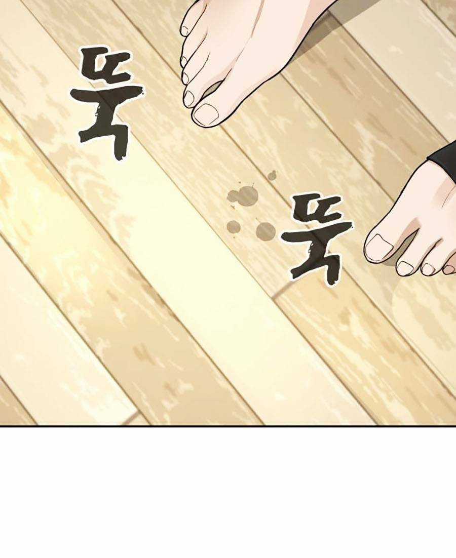 Trò Chơi Địa Ngục - Chapter 2 - Trang 289