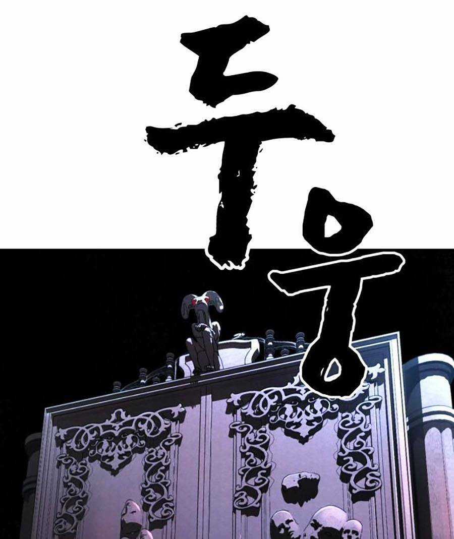 Trò Chơi Địa Ngục - Chapter 2 - Trang 325