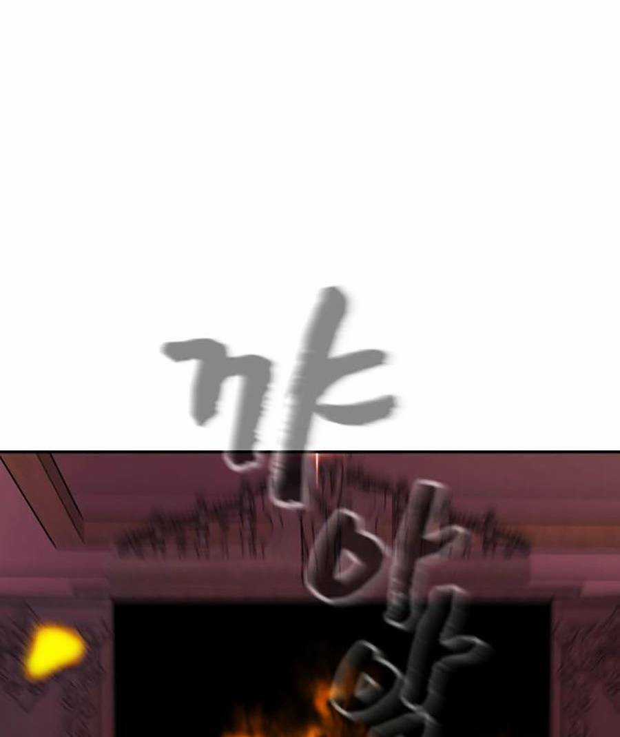 Trò Chơi Địa Ngục - Chapter 2 - Trang 341