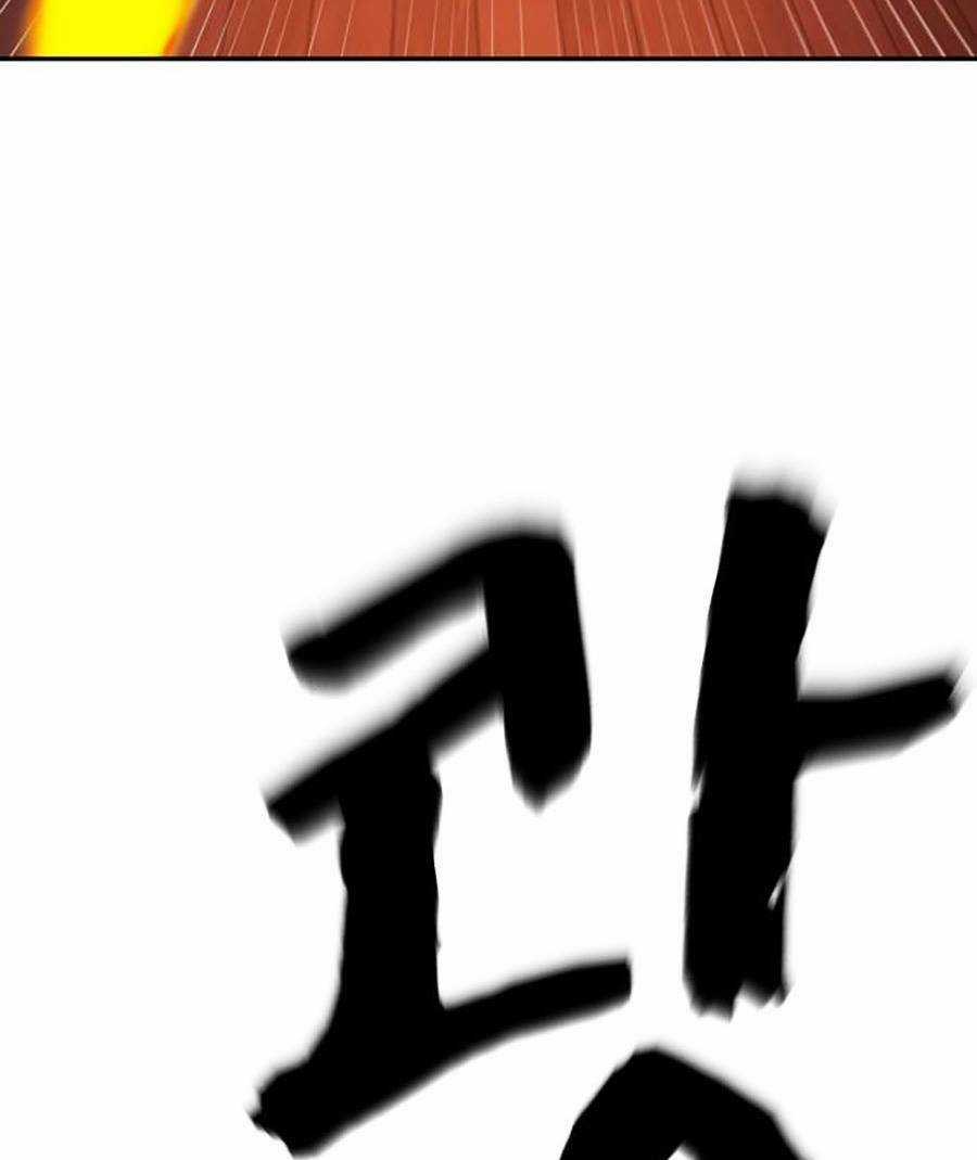 Trò Chơi Địa Ngục - Chapter 2 - Trang 343