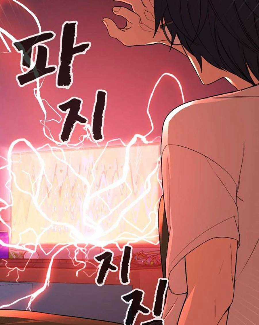 Trò Chơi Địa Ngục - Chapter 2 - Trang 75