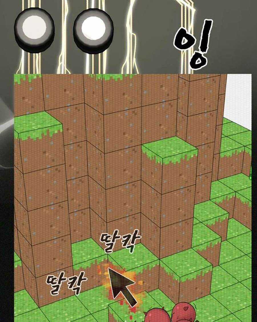 Trò Chơi Địa Ngục - Chapter 2 - Trang 86