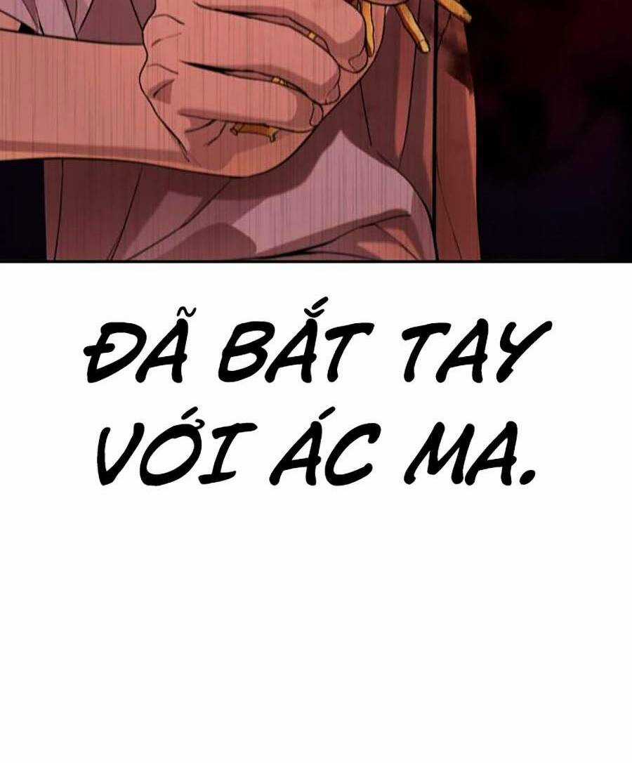 Trò Chơi Địa Ngục - Chapter 2 - Trang 10