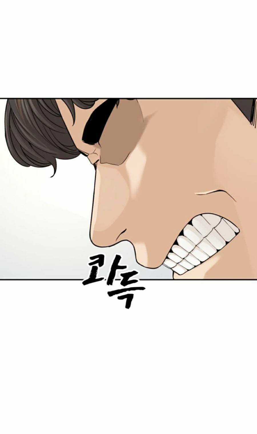 Trò Chơi Địa Ngục - Chapter 3 - Trang 101