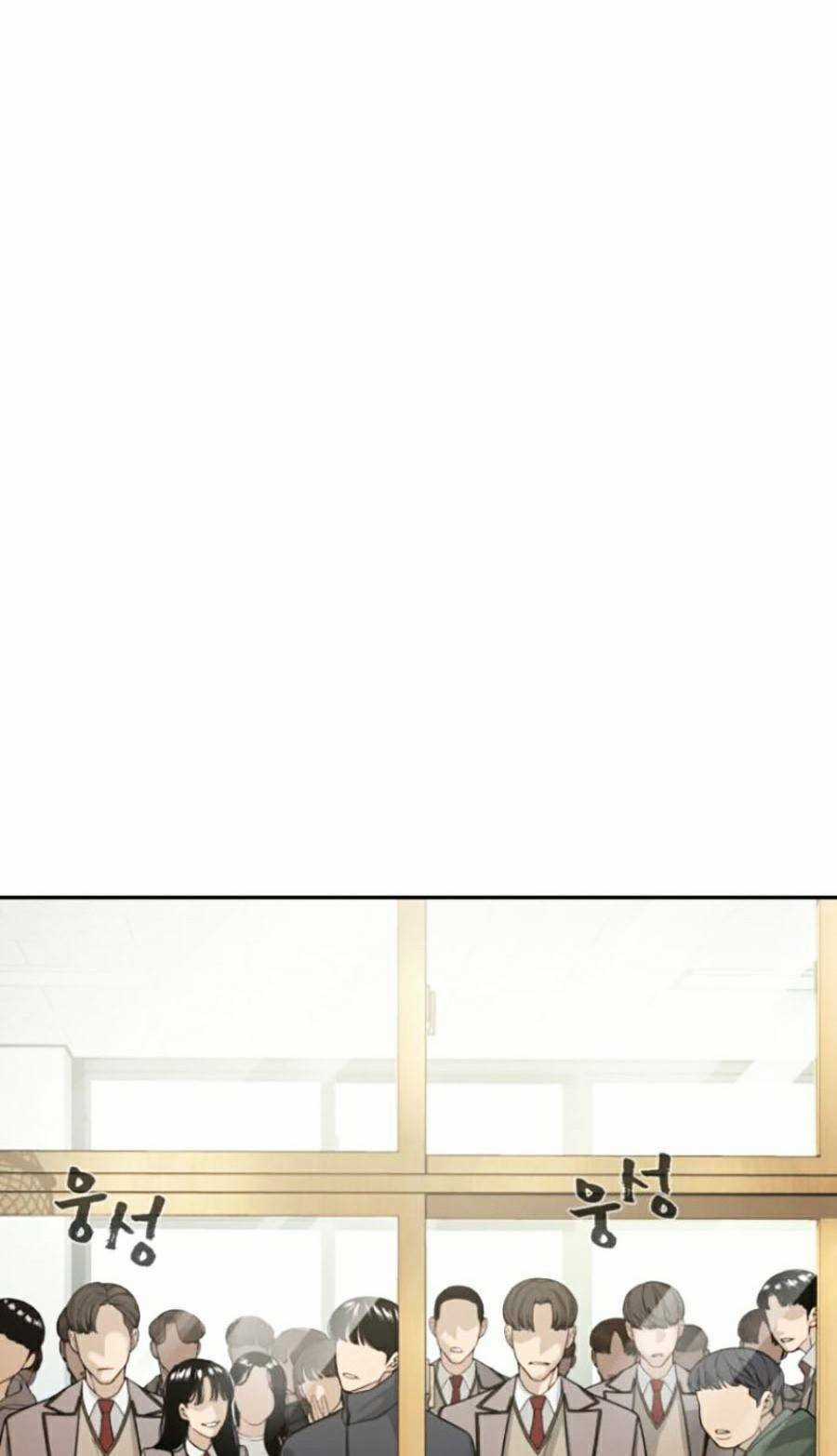 Trò Chơi Địa Ngục - Chapter 3 - Trang 23