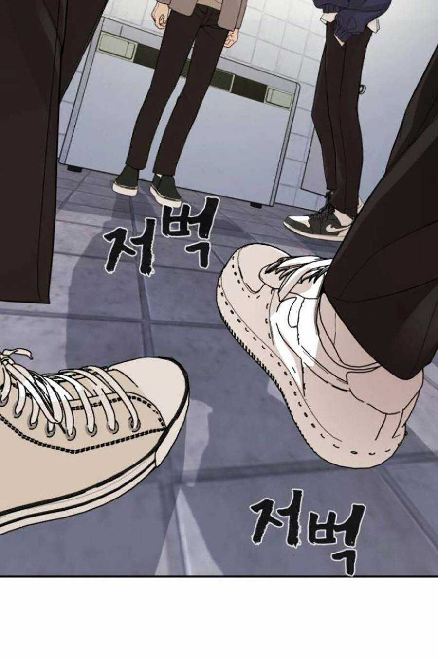 Trò Chơi Địa Ngục - Chapter 3 - Trang 54