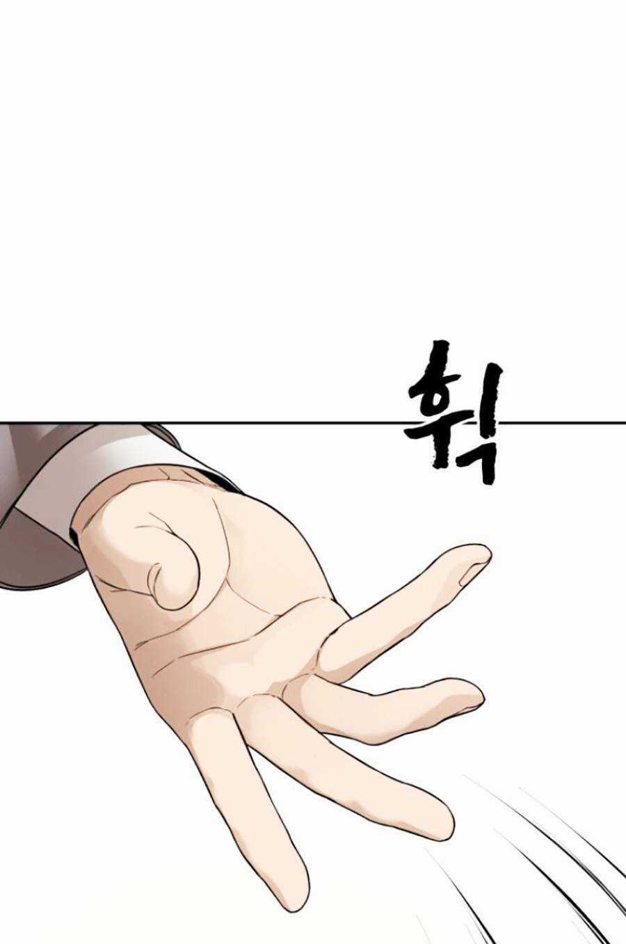 Trò Chơi Địa Ngục - Chapter 3 - Trang 97