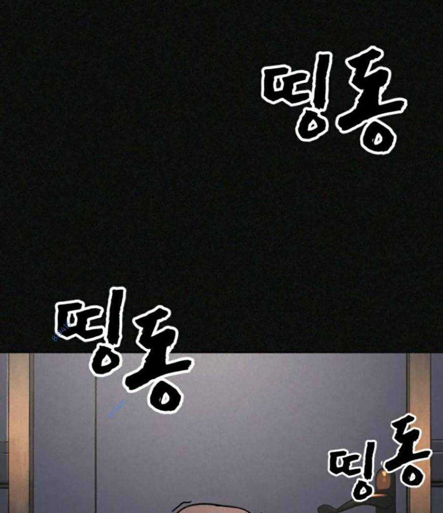 Trò Chơi Địa Ngục - Chapter 4 - Trang 112