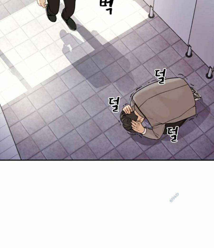 Trò Chơi Địa Ngục - Chapter 4 - Trang 132