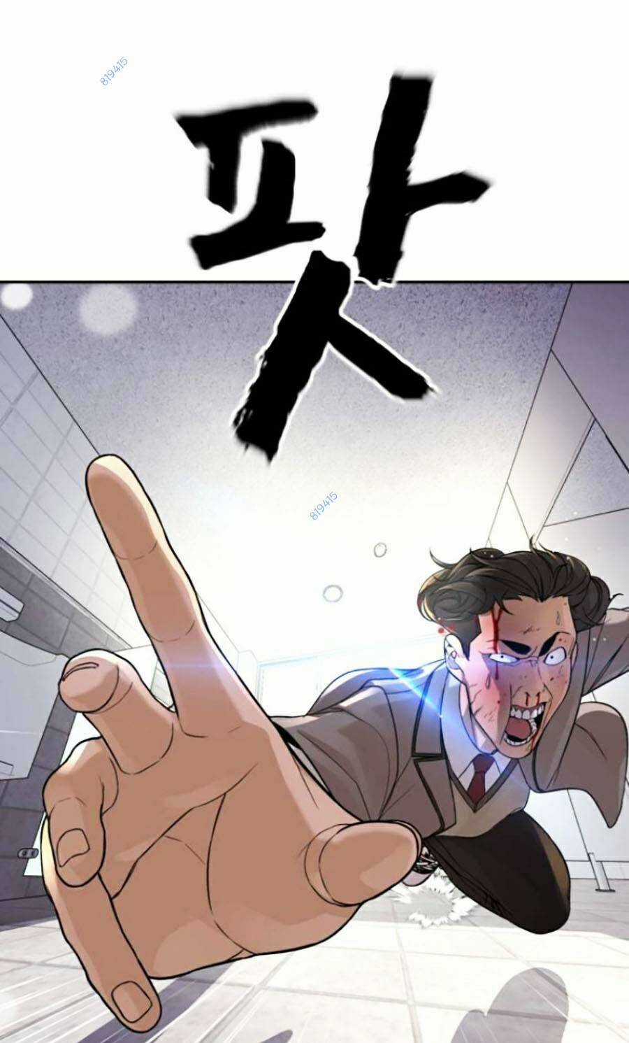 Trò Chơi Địa Ngục - Chapter 4 - Trang 181