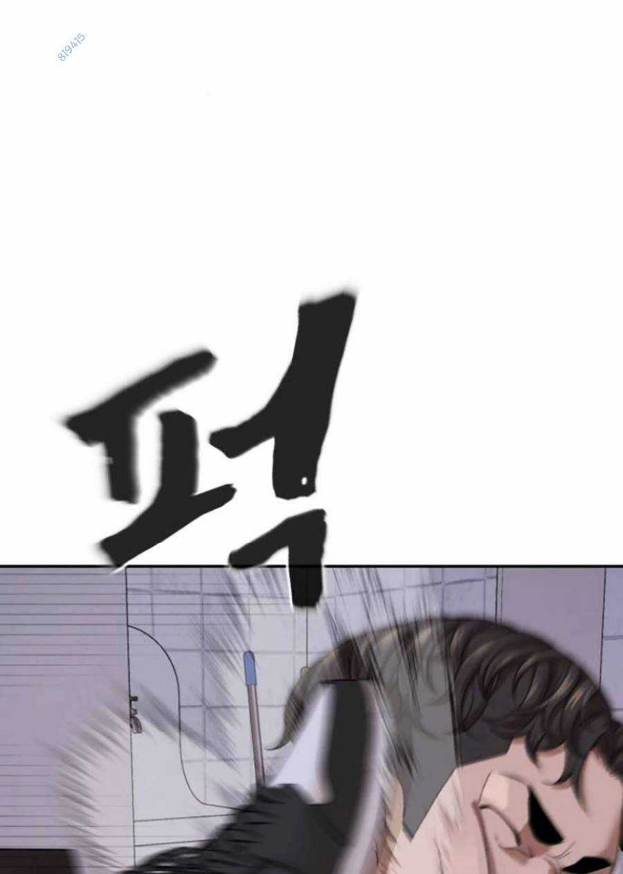 Trò Chơi Địa Ngục - Chapter 4 - Trang 43