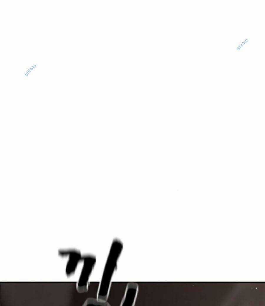 Trò Chơi Địa Ngục - Chapter 4 - Trang 81