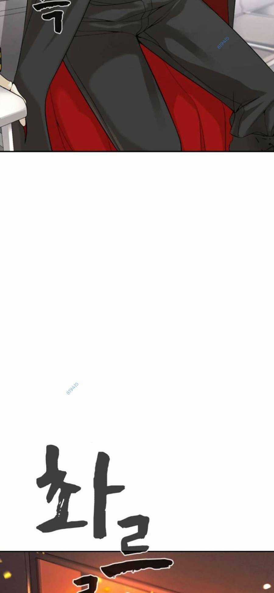 Trò Chơi Địa Ngục - Chapter 5 - Trang 112