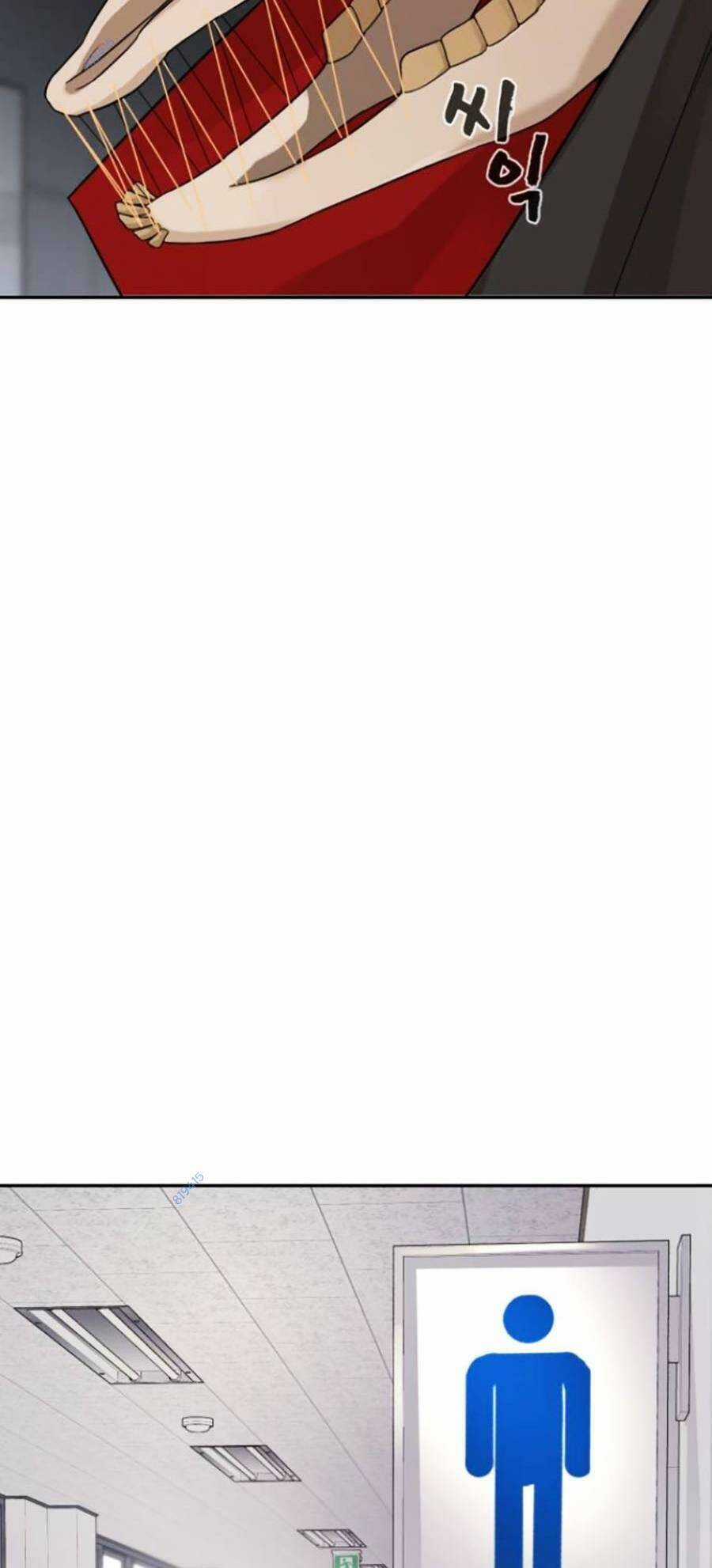 Trò Chơi Địa Ngục - Chapter 5 - Trang 23