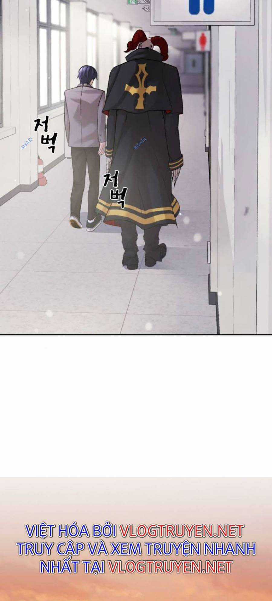 Trò Chơi Địa Ngục - Chapter 5 - Trang 24