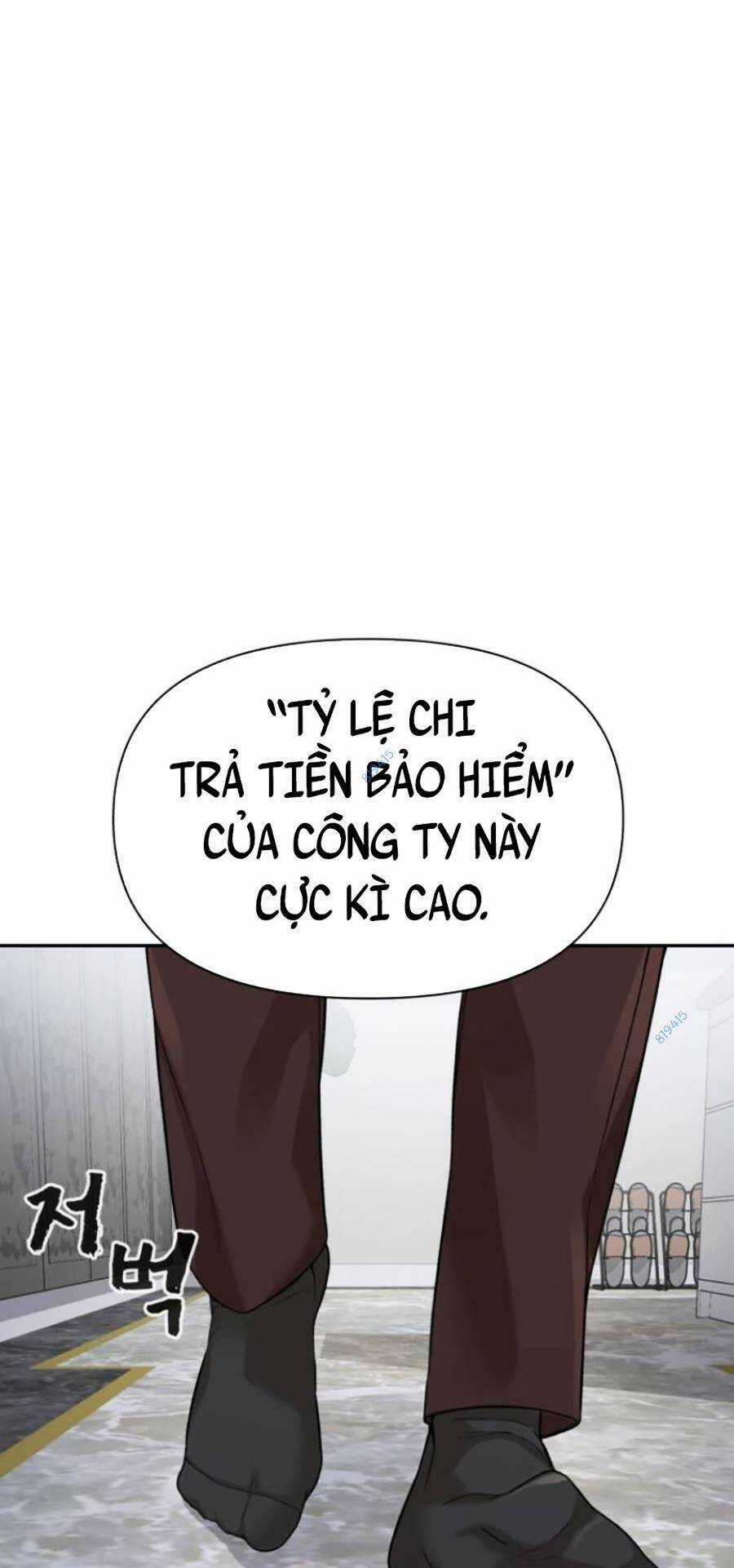 Trò Chơi Địa Ngục - Chapter 5 - Trang 46