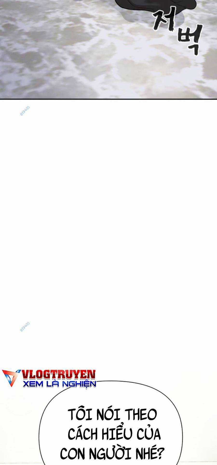 Trò Chơi Địa Ngục - Chapter 5 - Trang 47