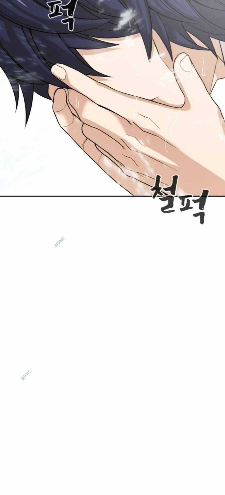 Trò Chơi Địa Ngục - Chapter 5 - Trang 8