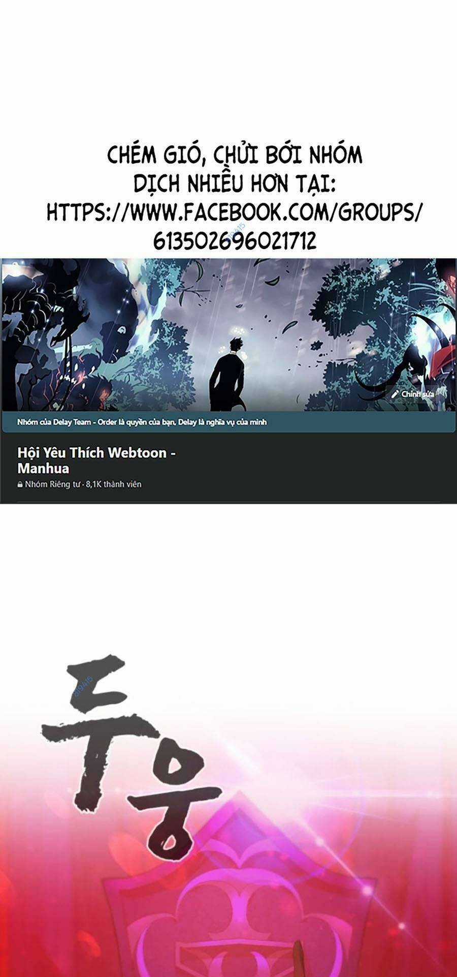 Trò Chơi Địa Ngục - Chapter 6 - Trang 1