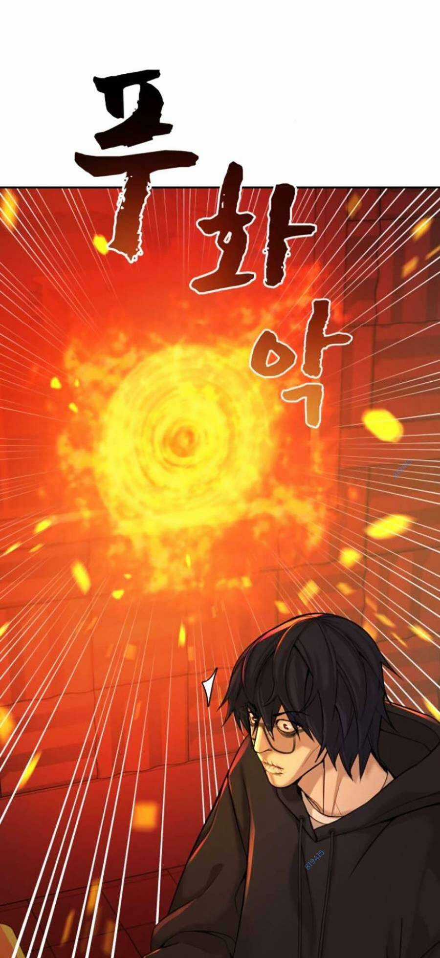 Trò Chơi Địa Ngục - Chapter 6 - Trang 117