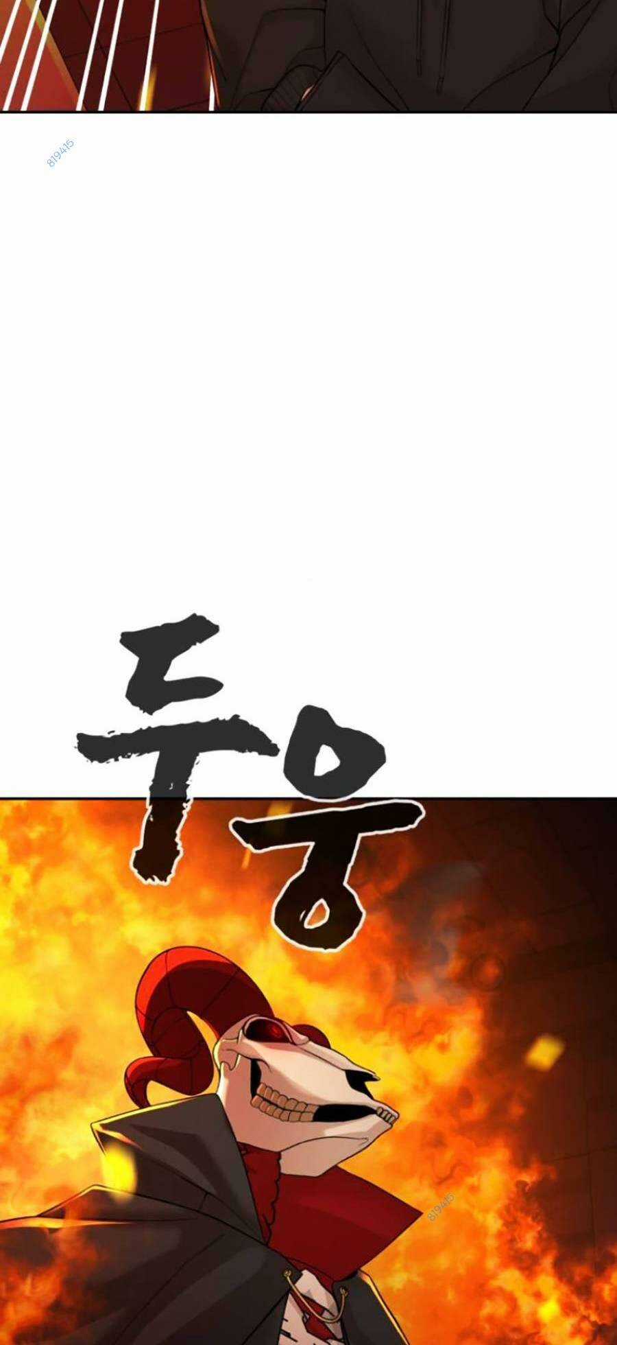 Trò Chơi Địa Ngục - Chapter 6 - Trang 118