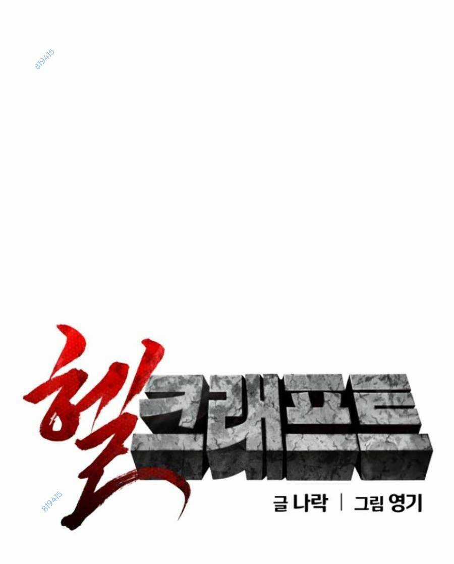 Trò Chơi Địa Ngục - Chapter 6 - Trang 149