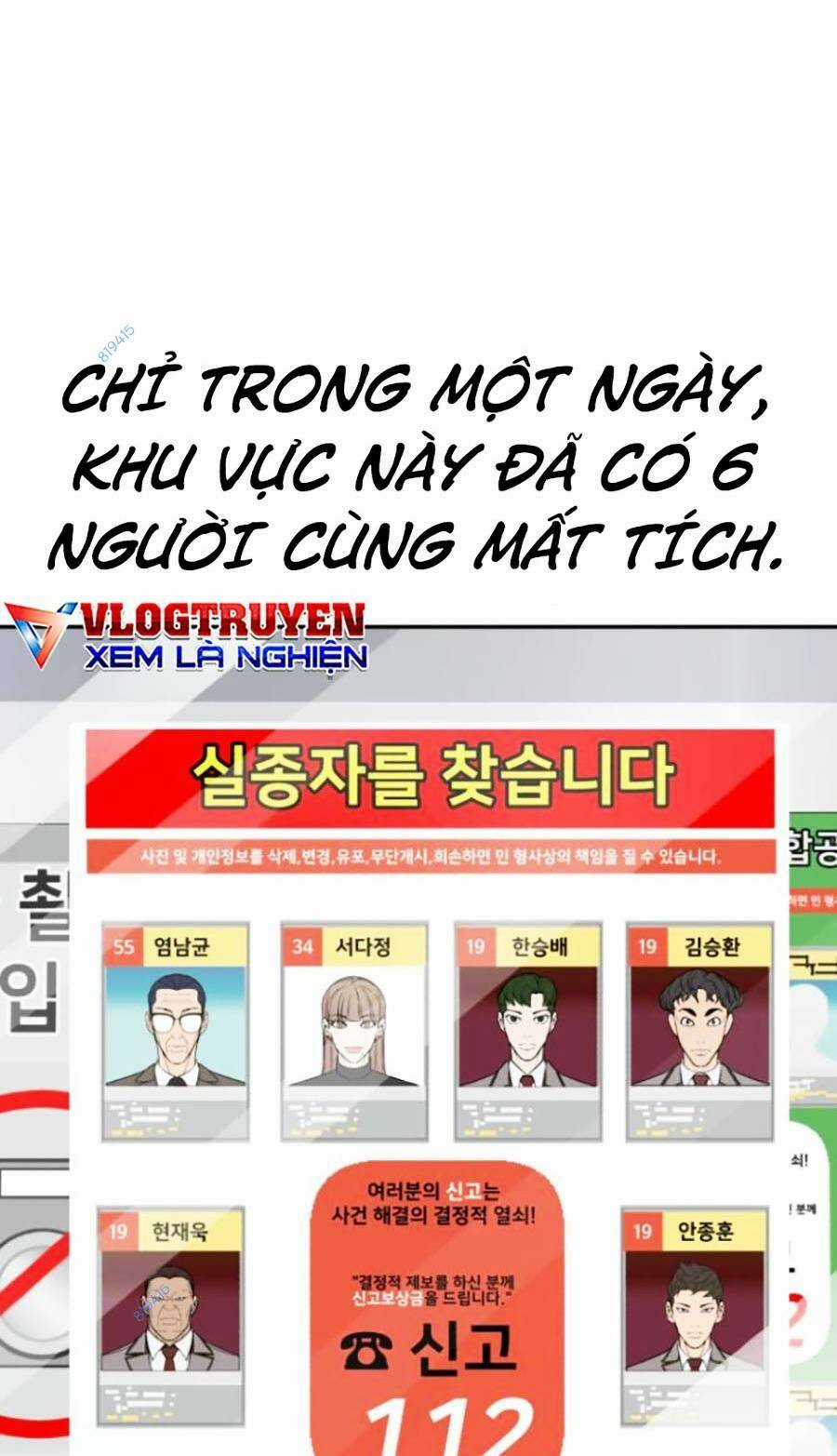 Trò Chơi Địa Ngục - Chapter 6 - Trang 65