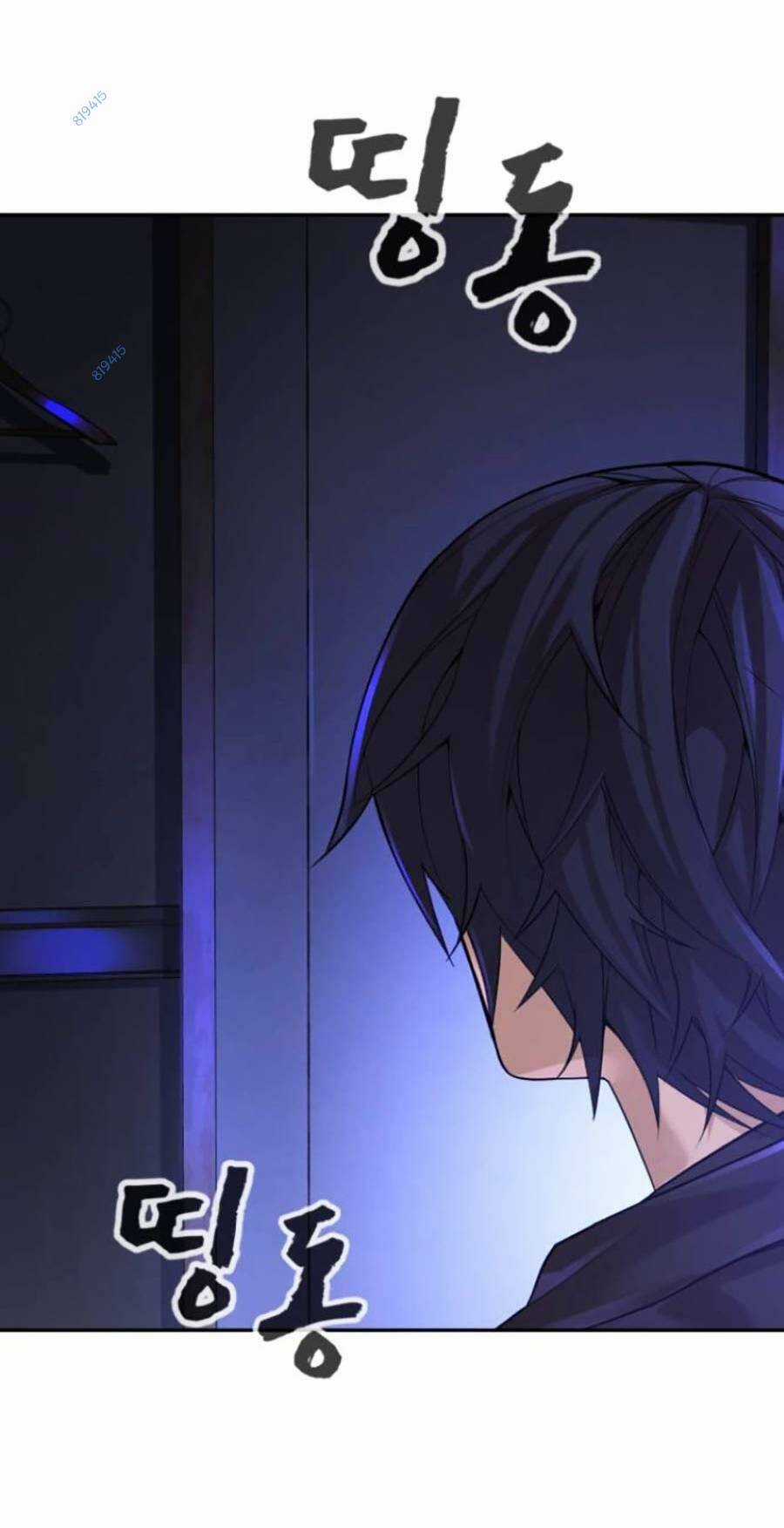 Trò Chơi Địa Ngục - Chapter 8 - Trang 24