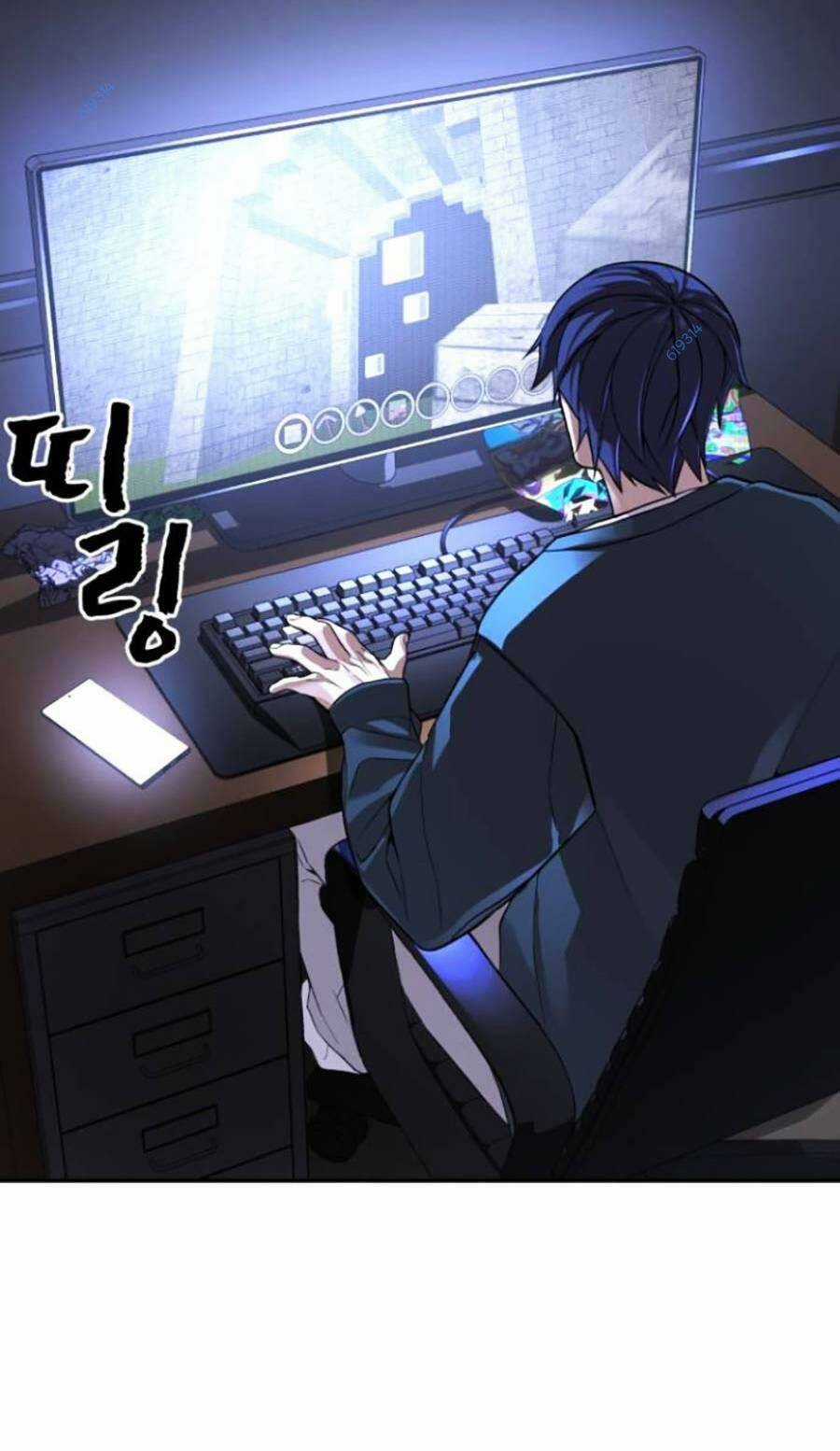 Trò Chơi Địa Ngục - Chapter 9 - Trang 111