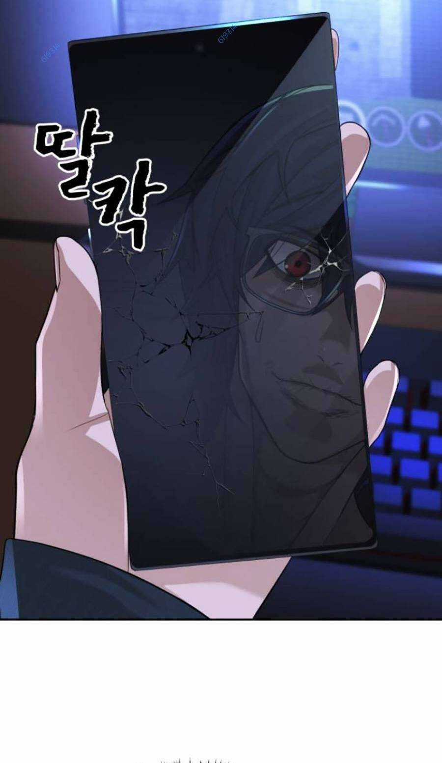 Trò Chơi Địa Ngục - Chapter 9 - Trang 114