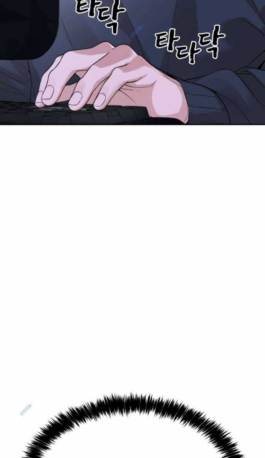 Trò Chơi Địa Ngục - Chapter 9 - Trang 116