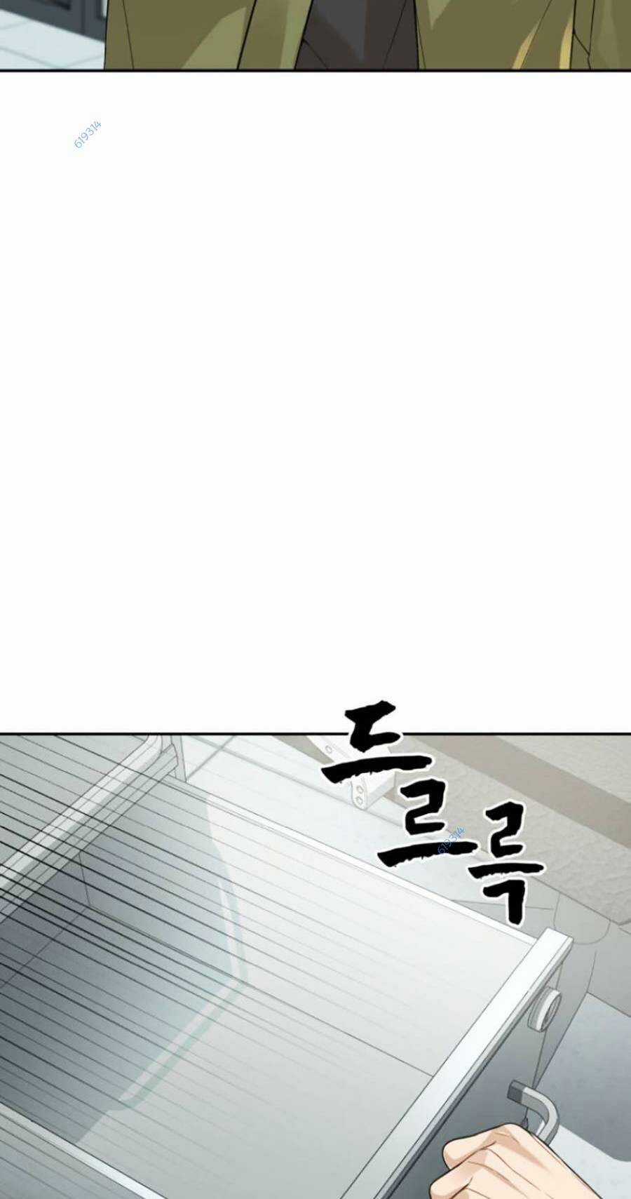 Trò Chơi Địa Ngục - Chapter 9 - Trang 132