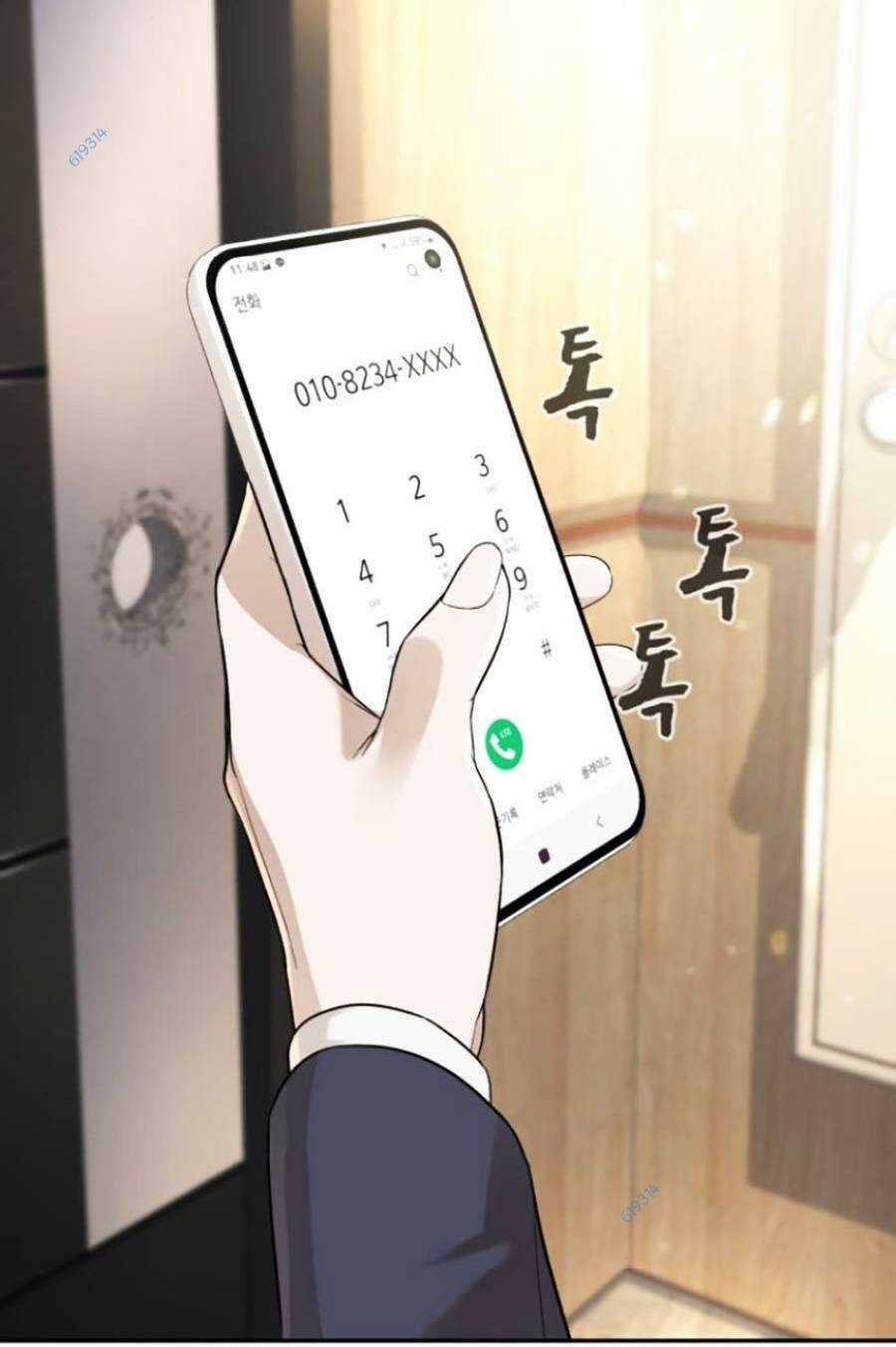 Trò Chơi Địa Ngục - Chapter 9 - Trang 90