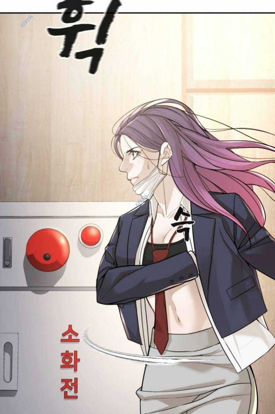 Trò Chơi Địa Ngục - Chapter 9 - Trang 92