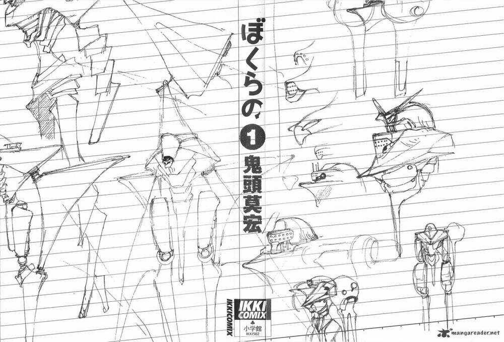 Trò Chơi Kinh Hoàng - Chapter 1 - Trang 3