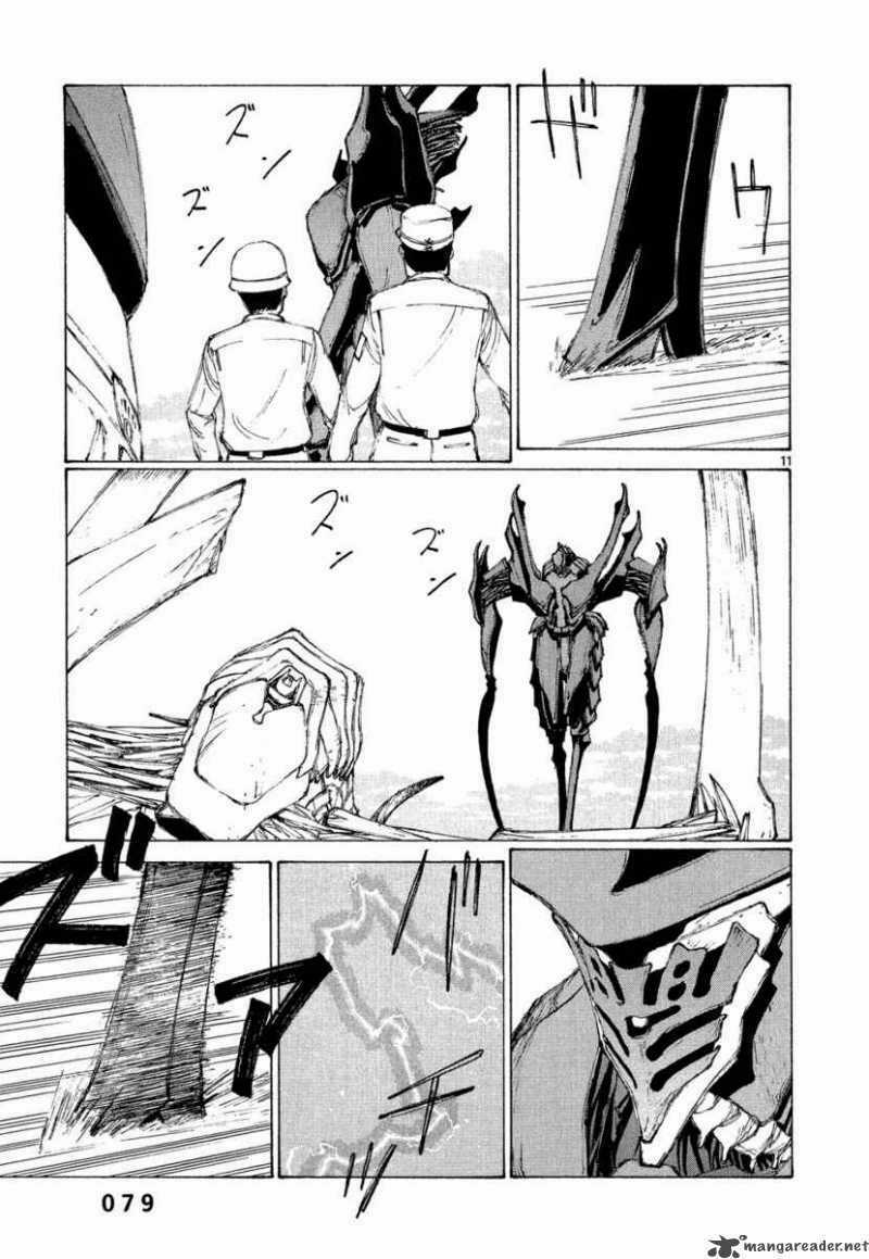 Trò Chơi Kinh Hoàng - Chapter 3 - Trang 12