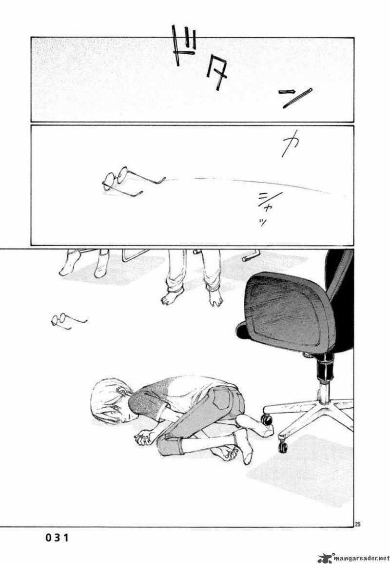 Trò Chơi Kinh Hoàng - Chapter 7 - Trang 33