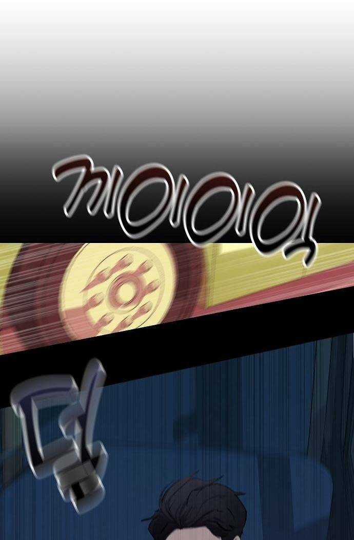 Trò Chơi Ma Quái - Chapter 1 - Trang 89