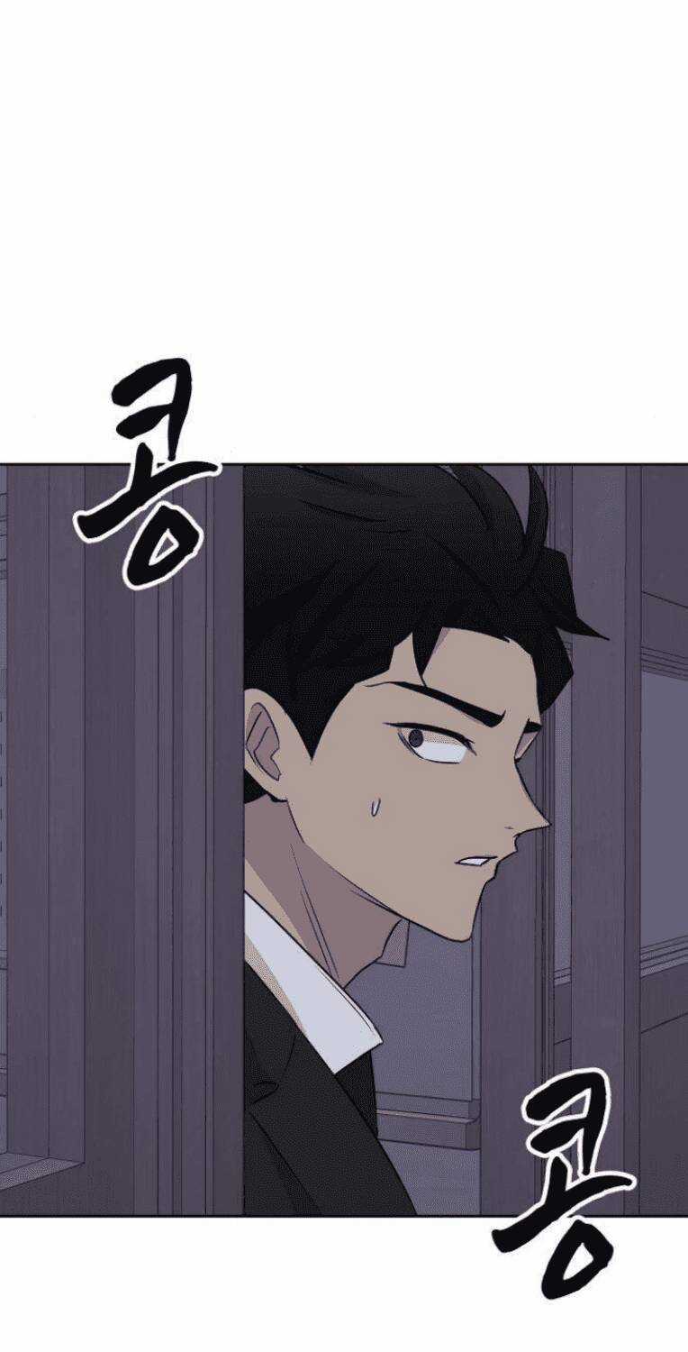 Trò Chơi Ma Quái - Chapter 13 - Trang 38