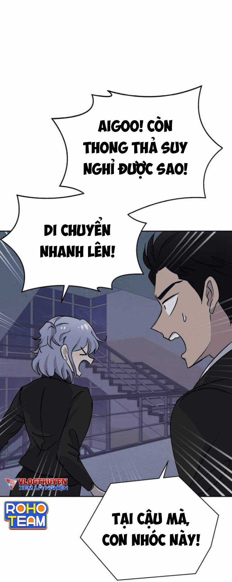 Trò Chơi Ma Quái - Chapter 13 - Trang 65