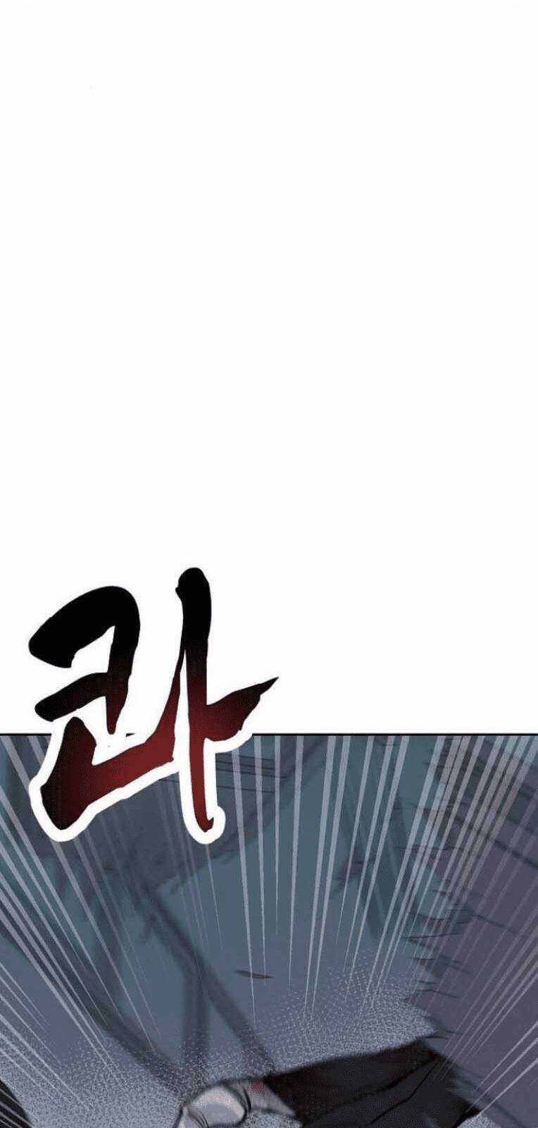 Trò Chơi Ma Quái - Chapter 14 - Trang 3