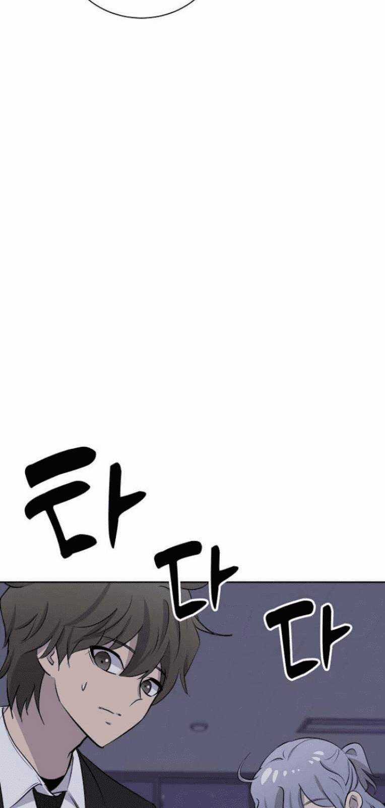 Trò Chơi Ma Quái - Chapter 14 - Trang 32